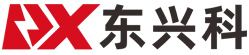 东兴科